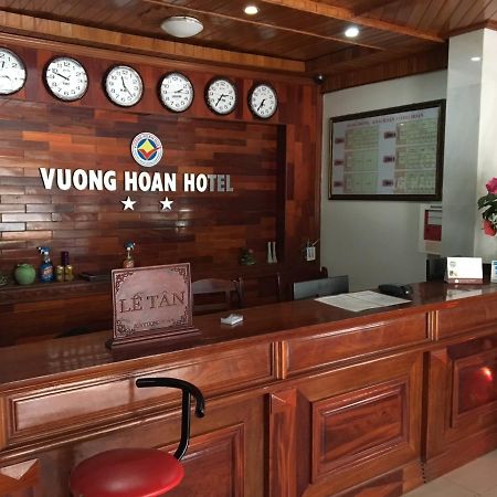 Отель Vuong Hoan 2 Винь Экстерьер фото